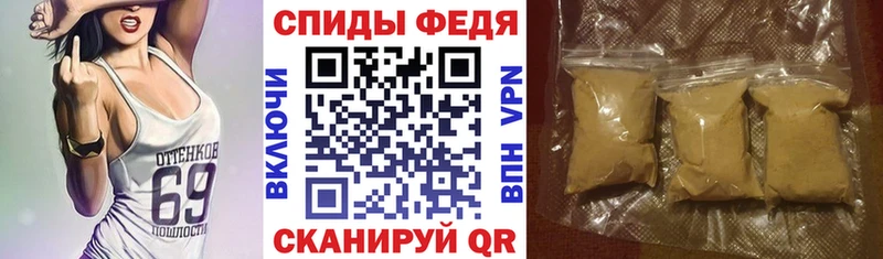 Купить закладки  Дрезна  Amphetamine 97% 