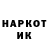 АМФЕТАМИН 98% Hans Dampf