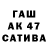 МДМА VHQ Rita Weimer