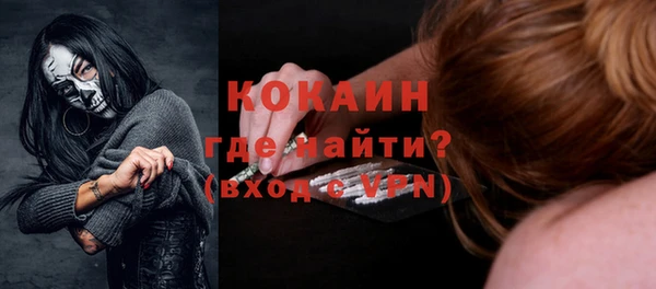 дистиллят марихуана Касимов