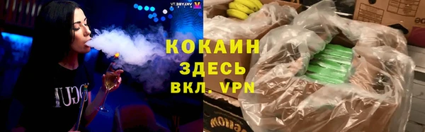 дистиллят марихуана Касимов