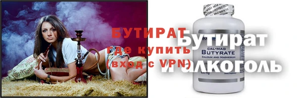 mdma Киренск