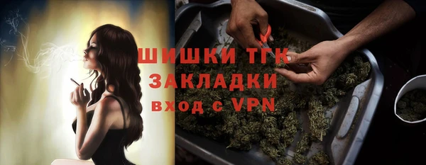 mdma Киренск