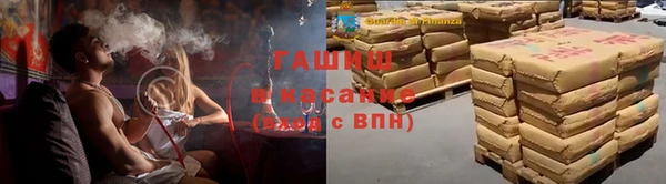дистиллят марихуана Касимов