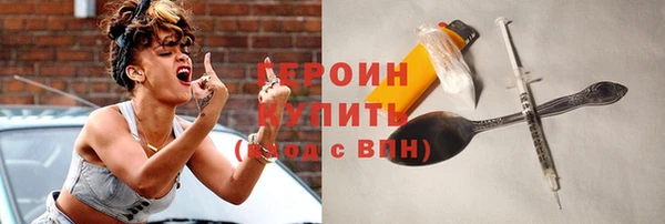 круглые Карпинск