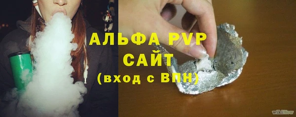 дистиллят марихуана Касимов