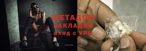 дистиллят марихуана Касимов