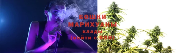 дистиллят марихуана Касимов