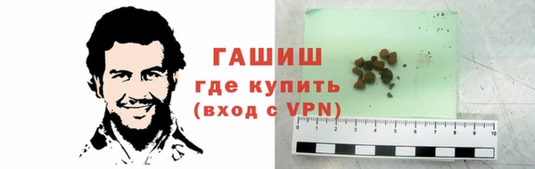 дистиллят марихуана Касимов