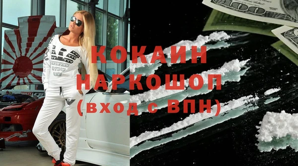 mdma Киренск