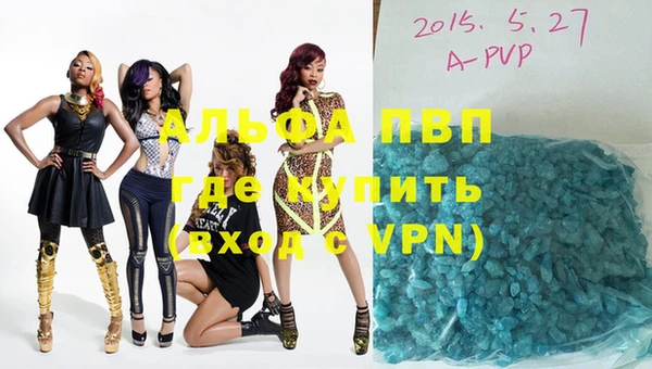 mdma Киренск