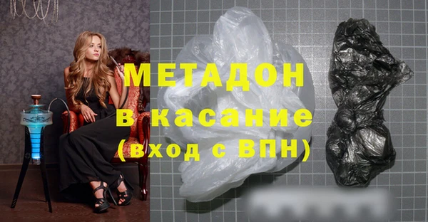 круглые Карпинск