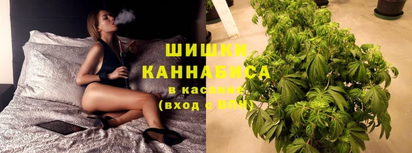 дистиллят марихуана Касимов