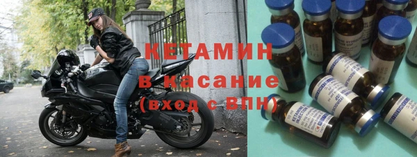 метамфетамин Карталы