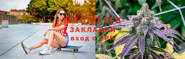 круглые Карпинск