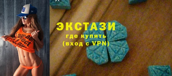 марихуана Кинешма