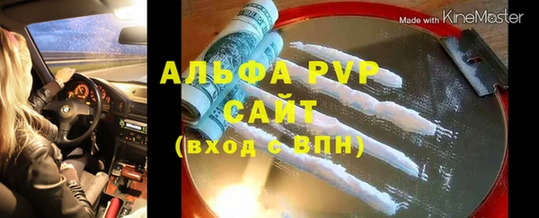 mdma Киренск