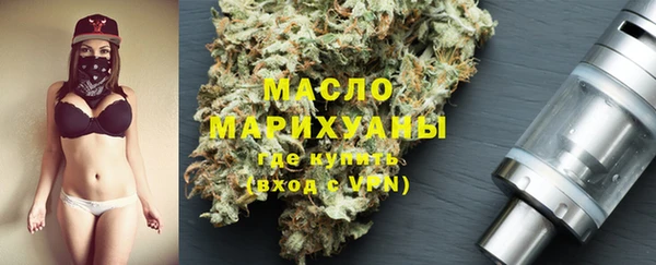 ALPHA PVP Киреевск