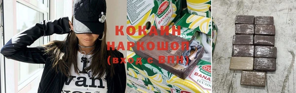 круглые Карпинск