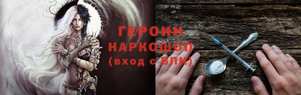 дистиллят марихуана Касимов