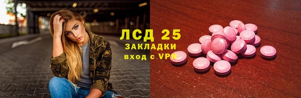 дистиллят марихуана Касимов