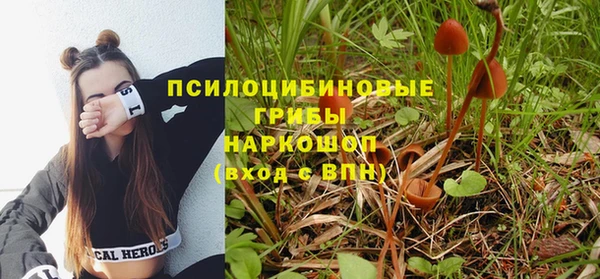дистиллят марихуана Касимов