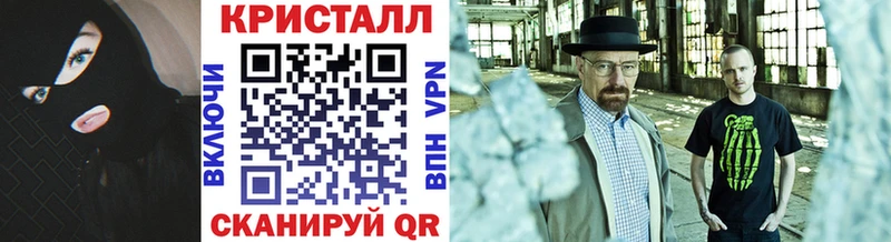 Первитин витя  Купить закладки  Дрезна 