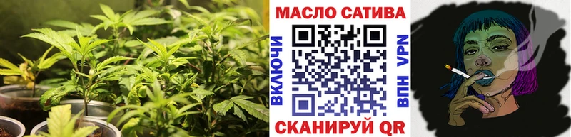 Купить  Дрезна  ТГК вейп с тгк 
