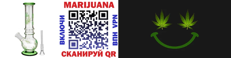 Купить  Дрезна  Марихуана LSD WEED 
